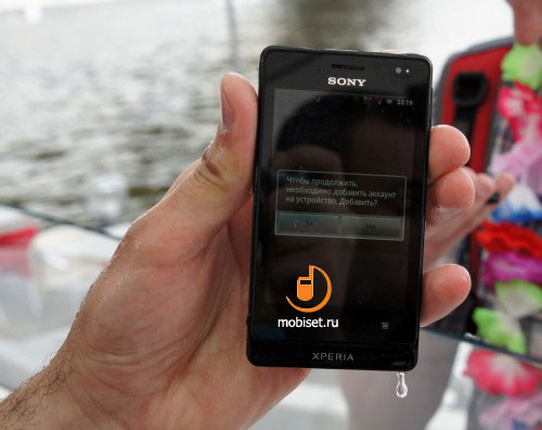 Sony Xperia Go и Sony Xperia acro S: впечатления от новинок